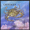 Tanzania 1994 Crabs perf m/sheet unmounted mint, SG MS 1991, Mi BL 269