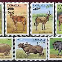 Tanzania 1995 Hoofed Animals perf set of 7 unmounted mint, Mi 2025-31*