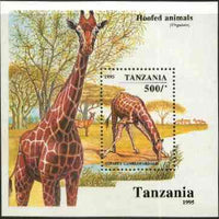 Tanzania 1995 Hoofed Animals unmounted mint m/sheet, Mi BL 279