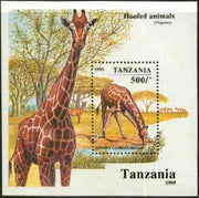 Tanzania 1995 Hoofed Animals unmounted mint m/sheet, Mi BL 279
