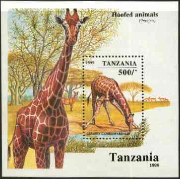 Tanzania 1995 Hoofed Animals unmounted mint m/sheet, Mi BL 279