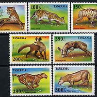 Tanzania 1995 Predators unmounted mint set of 7, Mi 2210-16*