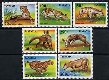 Tanzania 1995 Predators unmounted mint set of 7, Mi 2210-16*