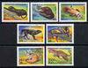 Madagascar 1994 Animals unmounted mint set of 7, Yv 1352-58*