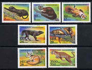 Madagascar 1994 Animals unmounted mint set of 7, Yv 1352-58*