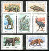 Madagascar 1994 Prehistoric Animals unmounted mint set of 7, Yv 1338-44*