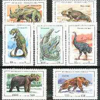 Madagascar 1994 Prehistoric Animals unmounted mint set of 7, Yv 1338-44*