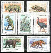 Madagascar 1994 Prehistoric Animals unmounted mint set of 7, Yv 1338-44*