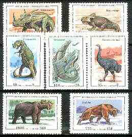 Madagascar 1994 Prehistoric Animals unmounted mint set of 7, Yv 1338-44*