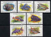 Madagascar 1994 Fishes unmounted mint set of 7, Yv 1249-55*