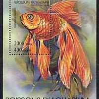 Madagascar 1994 Fishes unmounted mint m/sheet, Yv BL 87