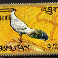 Bhutan 1971 Pheasant Provisional 90ch on 9n with surcharge inverted unmounted mint, SG 259var
