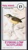 Eynhallow 1982 Great Headed Tody imperf souvenir sheet (£1 value) unmounted mint