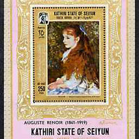 Aden - Kathiri 1967 Paintings by Renoir (Mademoiselle d'Anvers) perf m/sheet unmounted mint (Mi BL 6A)