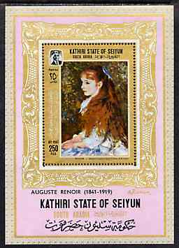 Aden - Kathiri 1967 Paintings by Renoir (Mademoiselle d'Anvers) perf m/sheet unmounted mint (Mi BL 6A)