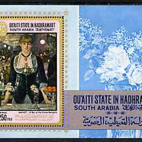 Aden - Qu'aiti 1967 Manet perf miniature sheet (Bar at the Folies-Bergere) unmounted mint Mi BL 12A