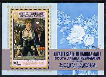 Aden - Qu'aiti 1967 Manet perf miniature sheet (Bar at the Folies-Bergere) unmounted mint Mi BL 12A