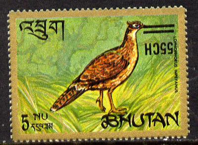 Bhutan 1971 Pheasant Provisional 55ch on 5n with surcharge inverted unmounted mint SG 258var