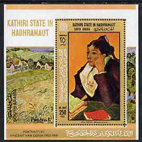 Aden - Kathiri 1968 Paintings by Van Gogh perf miniature sheet (Madame Ginoux) unmounted mint Mi BL 20A