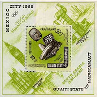 Aden - Qu'aiti 1966 Mexico Olympics perf m/sheet (Diamond Shaped) unmounted mint Mi BL 2A