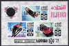 Fujeira 1969 Grenoble Winter Olympics imperf m/sheet opt'd SAPPORO '72 unmounted mint, Mi BL 13B