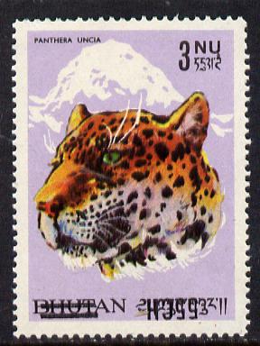 Bhutan 1971 Leopard Provisional 55ch on 3n with surcharge inverted (unmounted mint but gum 'flattened' from backing sheet) SG 255var