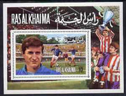 Ras Al Khaima 1972 Football perf m/sheet (Andre Chorda) unmounted mint Mi BL 132A