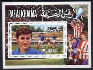 Ras Al Khaima 1972 Football perf m/sheet (Andre Chorda) unmounted mint Mi BL 132A