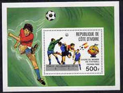 Ivory Coast 1982 World Cup Football perf m/sheet opt'd (Italie 3 - Allemagne 1) Mi BL24 unmounted mint