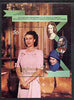 St Vincent - Grenadines 1987 Ruby Wedding $6 perf m/sheet unmounted mint SG MS541