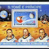 St Thomas & Prince Islands 1980 Moon Landing perf m/sheet (Mi Block 45A) unmounted mint