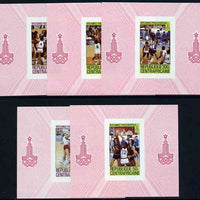 Central African Republic 1979 Moscow Olympics set of 5 imperf deluxe sheets (Basketball) unmounted mint as SG 676-80
