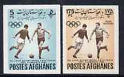 Afghanistan 1962 Fourth Asian Games the 2 imperf values depicting Football (5p & 175p)