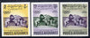 Afghanistan 1962 Fourth Asian Games the 3 imperf values depicting Wrestling (3p, 75p & 100p)