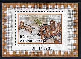 Hungary 1978 Stamp Day perf m/sheet (Hercules aiming arrow at Centaur) SG MS 3209, Mi BL 134