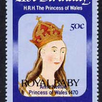 St Vincent - Grenadines 1982 Princess Di's 21st Birthday 50c Royal Baby opt (Mustique) unmounted mint with wmk inverted, SG 234wD