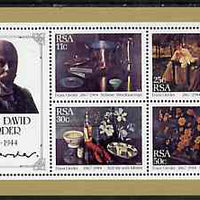 South Africa 1985,Paintings by Frans Oerder m/sheet unmounted mint, SG MS 581