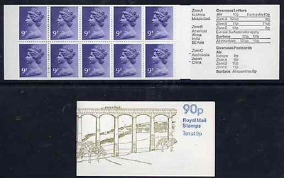 Great Britain 1978-79 British Canals #2 (Llangollen Canal) 90p folded booklet with margin at right (majority are with margin at left) perfs trimmed at top SG FG3B cat £425