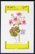Oman 1973 Oxalis Floribunda imperf souvenir sheet (2r value) unmounted mint