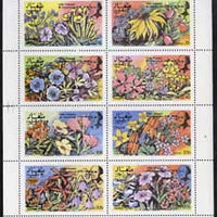 Dhufar 1976 USA Bicentenary (Flowers) complete perf,set of 8 values unmounted mint
