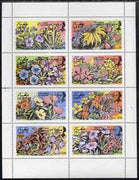 Dhufar 1976 USA Bicentenary (Flowers) complete perf,set of 8 values unmounted mint