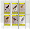 Staffa 1982 Birds #45 (Rock Thrush, Bunting, Gosshawk, etc) perf set of 6 values (15p to 75p) unmounted mint