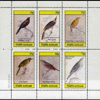 Staffa 1982 Birds #45 (Rock Thrush, Bunting, Gosshawk, etc) perf set of 6 values (15p to 75p) unmounted mint