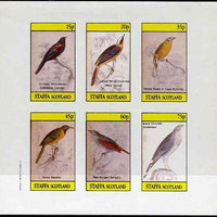 Staffa 1982 Birds #45 (Rock Thrush, Bunting, Gosshawk, etc) imperf set of 6 values (15p to 75p) unmounted mint