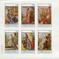 Staffa 1982 Plants & Victorian Fashions (Tobacco, Clematis, etc) imperf set of 6 values (15p to 75p) unmounted mint