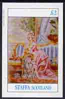 Staffa 1982 Plants & Victorian Fashions (Adelfa) imperf deluxe sheet (£2 value) unmounted mint