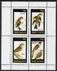 Staffa 1982 Birds #46 (Gold Finch, Lark, Redpole & Bunting) perf set of 4 values (10p to 75p) unmounted mint