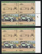 Nevis 1984 Cars #2 (Leaders of the World) $3 Pierce Arrow unmounted mint imperf block of 4 with matched normal perf block (2 se-tenant pairs as SG 209a)