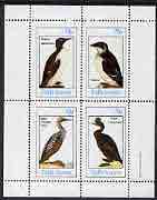 Staffa 1982 Birds #47 (Guillemont, Diver, Cormorant & Rotche) perf set of 4 values (10p to 75p) unmounted mint