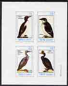 Staffa 1982 Birds #47 (Guillemont, Diver, Cormorant & Rotche) imperf set of 4 values (10p to 75p) unmounted mint